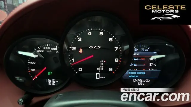 PORSCHE 718 Boxster 4.0 GTS 2024 — photo 8 sur 20