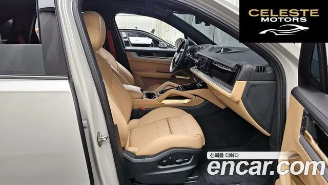 PORSCHE Cayenne (PO536) 3.0 E-High 2024 — photo 10 sur 20