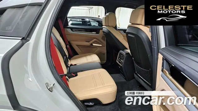 PORSCHE Cayenne (PO536) 3.0 E-High 2024 — photo 11 sur 20