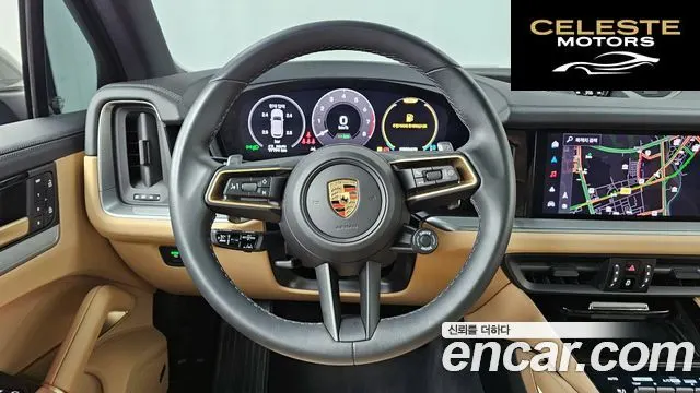 PORSCHE Cayenne (PO536) 3.0 E-High 2024 — photo 12 sur 20
