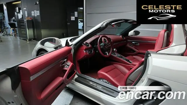 PORSCHE 718 Boxster 4.0 GTS 2024 — photo 11 sur 20