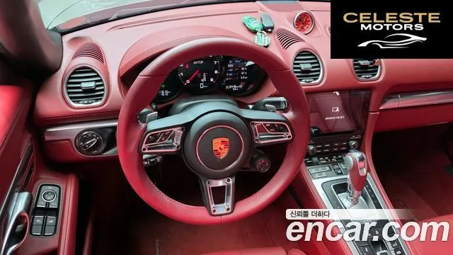 PORSCHE 718 Boxster 4.0 GTS 2024 — photo 12 sur 20
