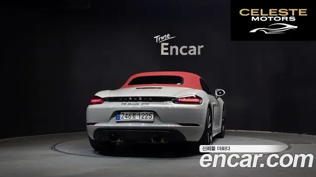 PORSCHE 718 Boxster 4.0 GTS 2024 — photo 4 sur 20