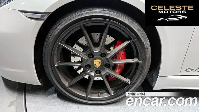 PORSCHE 718 Boxster 4.0 GTS 2024 — photo 5 sur 20