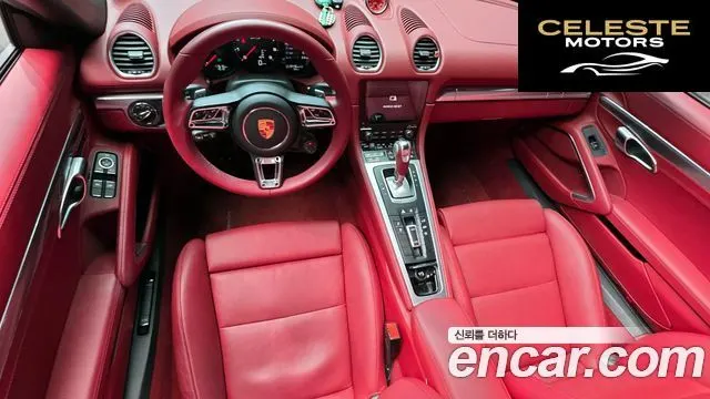 PORSCHE 718 Boxster 4.0 GTS 2024 — photo 7 sur 20