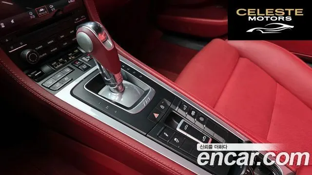 PORSCHE 718 Boxster 4.0 GTS 2024 — photo 9 sur 20