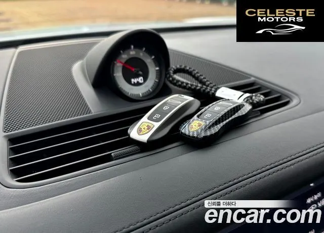PORSCHE Panamera (971) 3.0 AWD 2020 — photo 18 sur 26