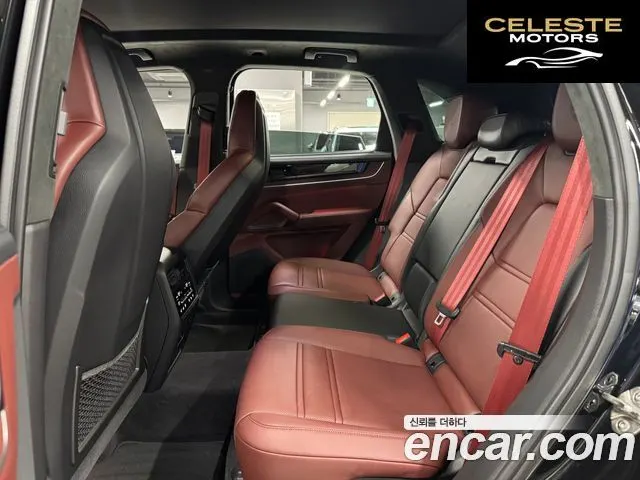 PORSCHE Cayenne (PO536) 3.0 2024 — photo 10 sur 21