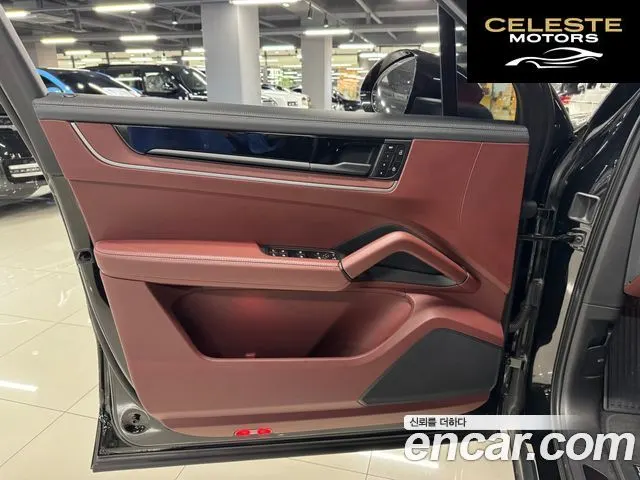 PORSCHE Cayenne (PO536) 3.0 2024 — photo 19 sur 21