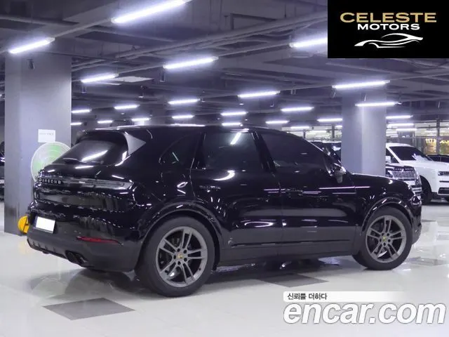 PORSCHE Cayenne (PO536) 3.0 2024 — photo 2 sur 21