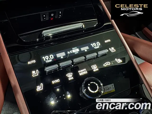 PORSCHE Cayenne (PO536) 3.0 2024 — photo 9 sur 21