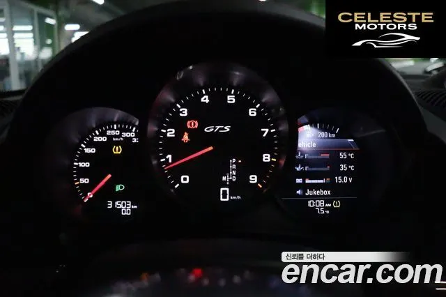 PORSCHE 718 Boxster 4.0 GTS 2021 — photo 10 sur 26
