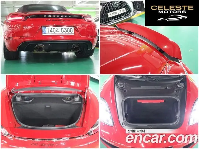 PORSCHE 718 Boxster 4.0 GTS 2021 — photo 18 sur 26