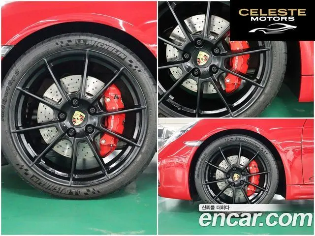 PORSCHE 718 Boxster 4.0 GTS 2021 — photo 20 sur 26