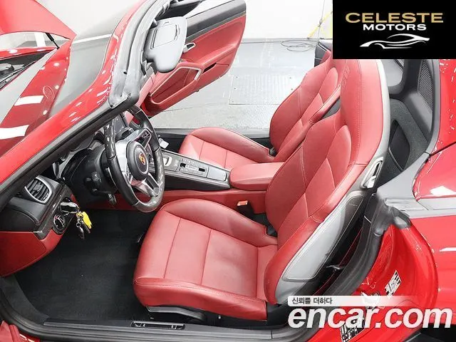 PORSCHE 718 Boxster 4.0 GTS 2021 — photo 24 sur 26