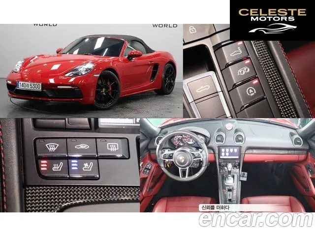 PORSCHE 718 Boxster 4.0 GTS 2021 — photo 25 sur 26