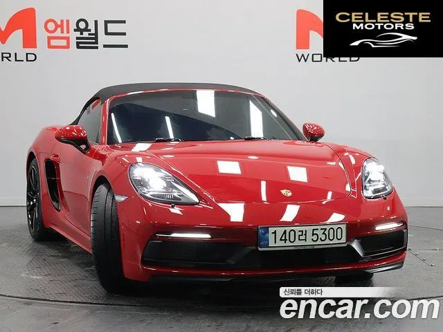 PORSCHE 718 Boxster 4.0 GTS 2021 — photo 3 sur 26