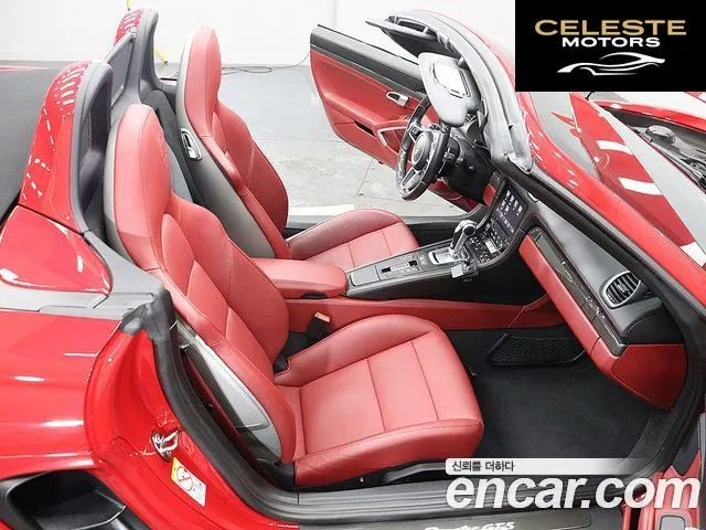 PORSCHE 718 Boxster 4.0 GTS 2021 — photo 8 sur 26