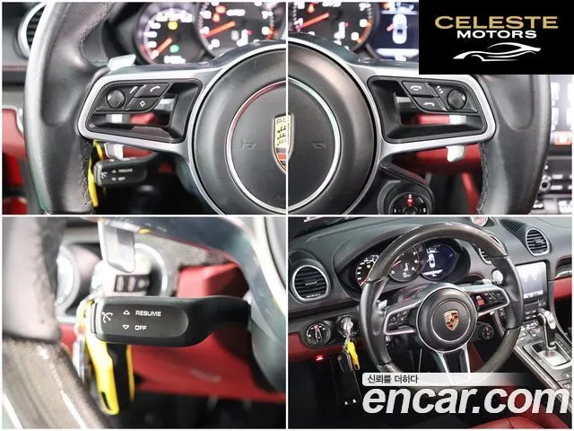 PORSCHE 718 Boxster 4.0 GTS 2021 — photo 9 sur 26