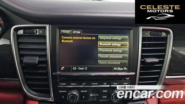 PORSCHE Panamera 4.8 GTS 2015 — photo 15 sur 20