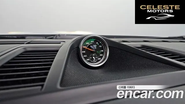 PORSCHE Panamera 4.8 GTS 2015 — photo 17 sur 20