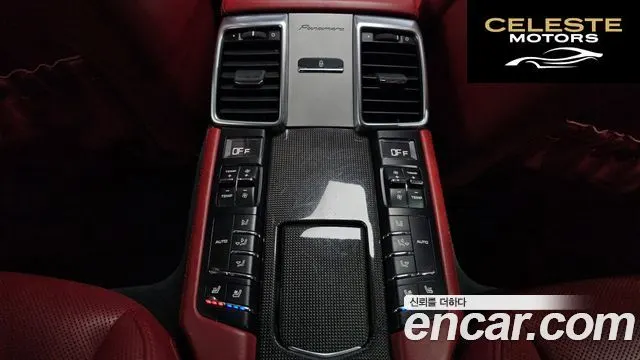 PORSCHE Panamera 4.8 GTS 2015 — photo 18 sur 20
