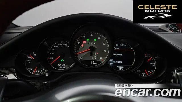 PORSCHE Panamera 4.8 GTS 2015 — photo 8 sur 20