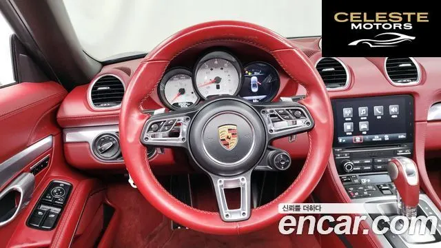 PORSCHE 718 Boxster S 2.5 2017 — photo 13 sur 20