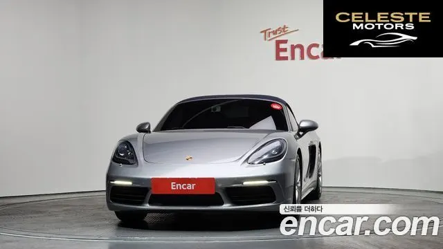 PORSCHE 718 Boxster S 2.5 2017 — photo 3 sur 20