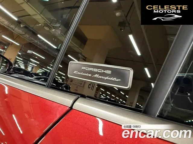 PORSCHE Taycan Turbo 2025 — photo 20 sur 26