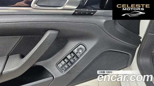 PORSCHE Panamera 3.6 AWD 2012 — photo 14 sur 20