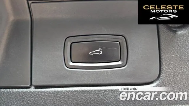 PORSCHE Panamera 3.6 AWD 2012 — photo 20 sur 20