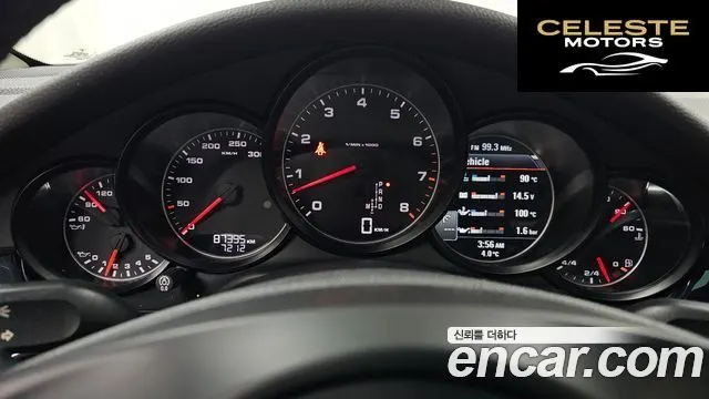 PORSCHE Panamera 3.6 AWD 2012 — photo 8 sur 20
