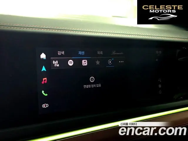 PORSCHE Panamera (976) 4.0 GTS 2025 — photo 13 sur 26