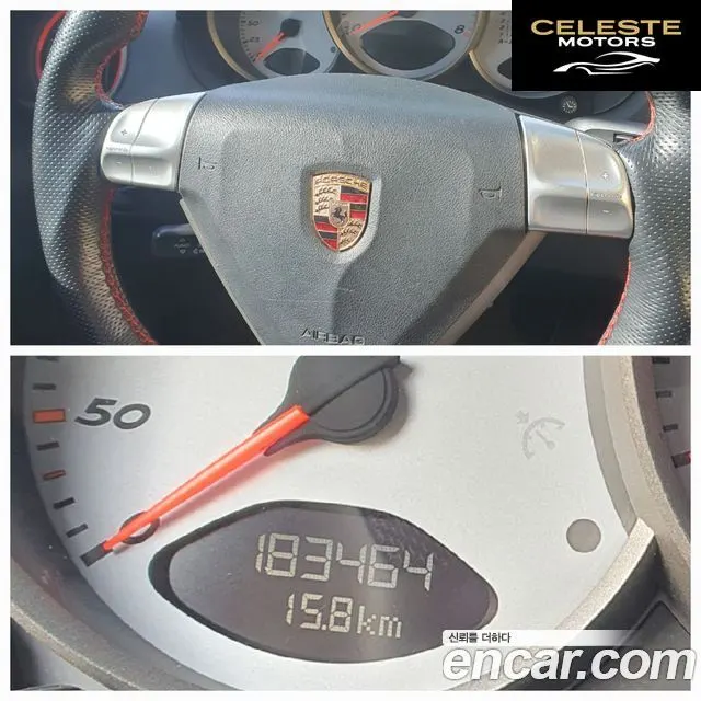 PORSCHE Cayman S 3.4 2007 — photo 5 sur 16