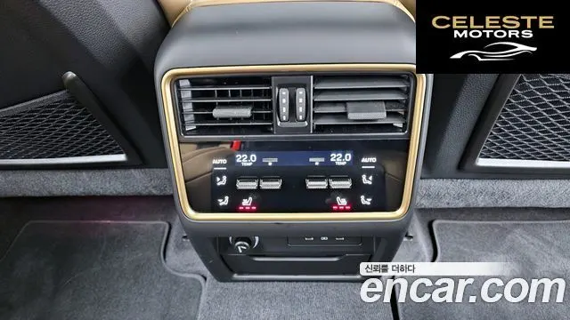 PORSCHE Cayenne (PO536) 3.0 E-High 2024 — photo 18 sur 20
