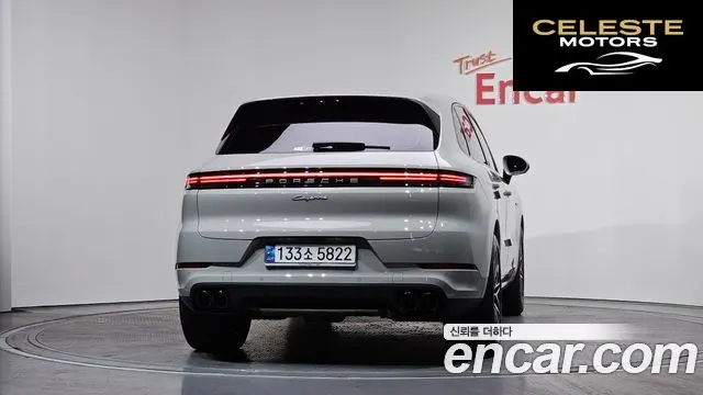 PORSCHE Cayenne (PO536) 3.0 E-High 2024 — photo 4 sur 20