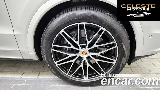 PORSCHE Cayenne (PO536) 3.0 E-High 2024 — photo 5 sur 20