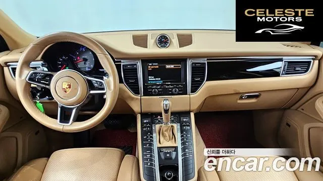 PORSCHE Macan 3.0 S 2015 — photo 7 sur 26
