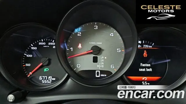 PORSCHE Macan 3.0 S 2015 — photo 8 sur 26