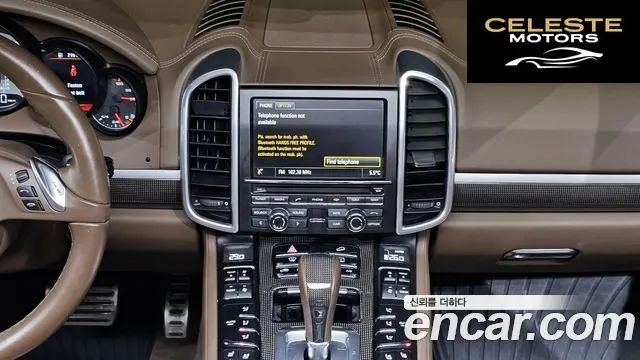 PORSCHE Cayenne 4.2 S 2014 — photo 14 sur 20