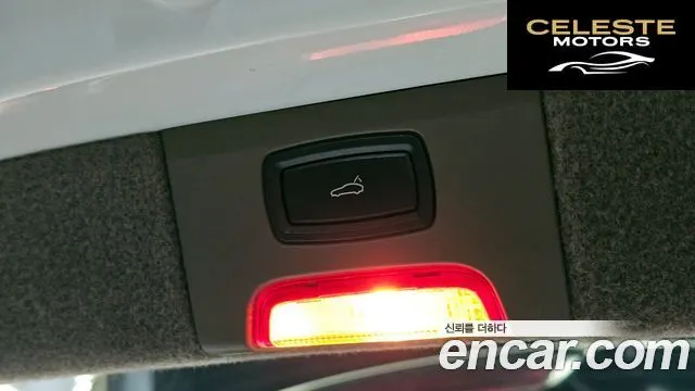 PORSCHE Cayenne 4.2 S 2014 — photo 18 sur 20