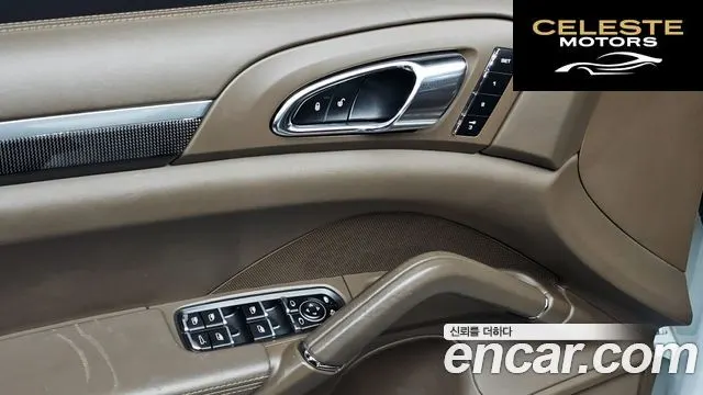 PORSCHE Cayenne 4.2 S 2014 — photo 19 sur 20