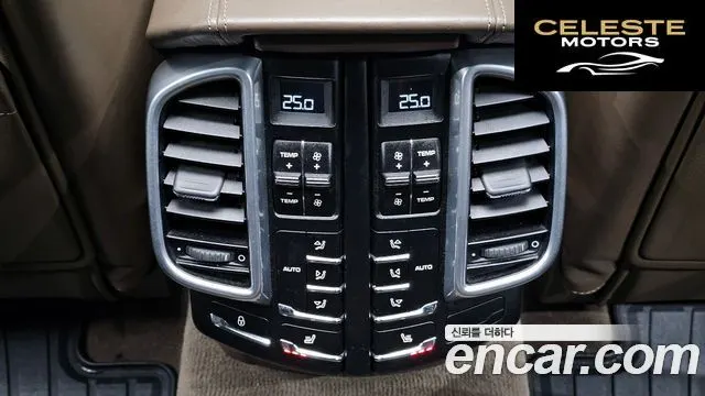 PORSCHE Cayenne 4.2 S 2014 — photo 20 sur 20