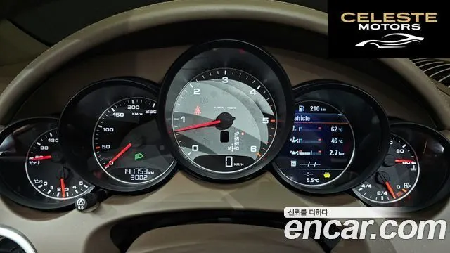 PORSCHE Cayenne 4.2 S 2014 — photo 8 sur 20