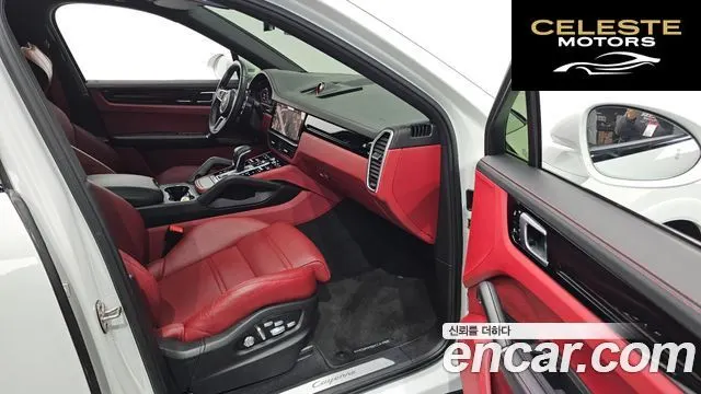 PORSCHE Cayenne (PO536) 3.0 Coupé 2021 — photo 10 sur 20