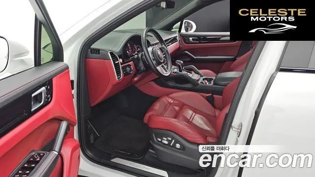 PORSCHE Cayenne (PO536) 3.0 Coupé 2021 — photo 11 sur 20