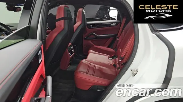 PORSCHE Cayenne (PO536) 3.0 Coupé 2021 — photo 12 sur 20
