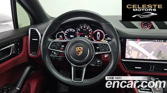PORSCHE Cayenne (PO536) 3.0 Coupé 2021 — photo 13 sur 20