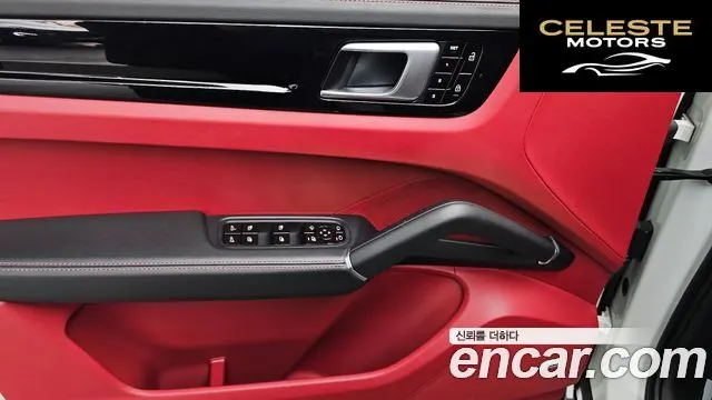 PORSCHE Cayenne (PO536) 3.0 Coupé 2021 — photo 17 sur 20
